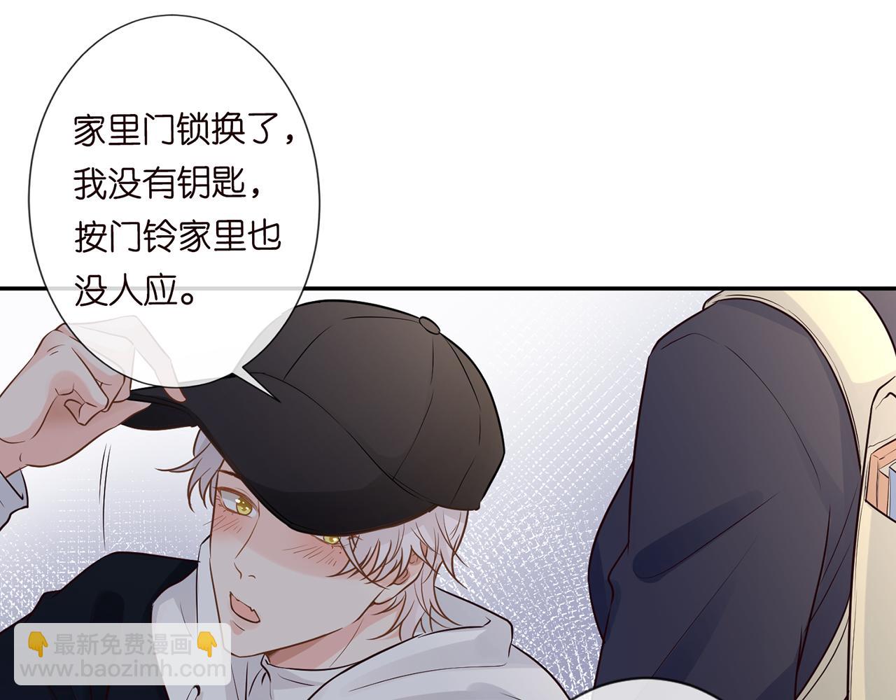 第39话  谁跟你咱妹妹！58