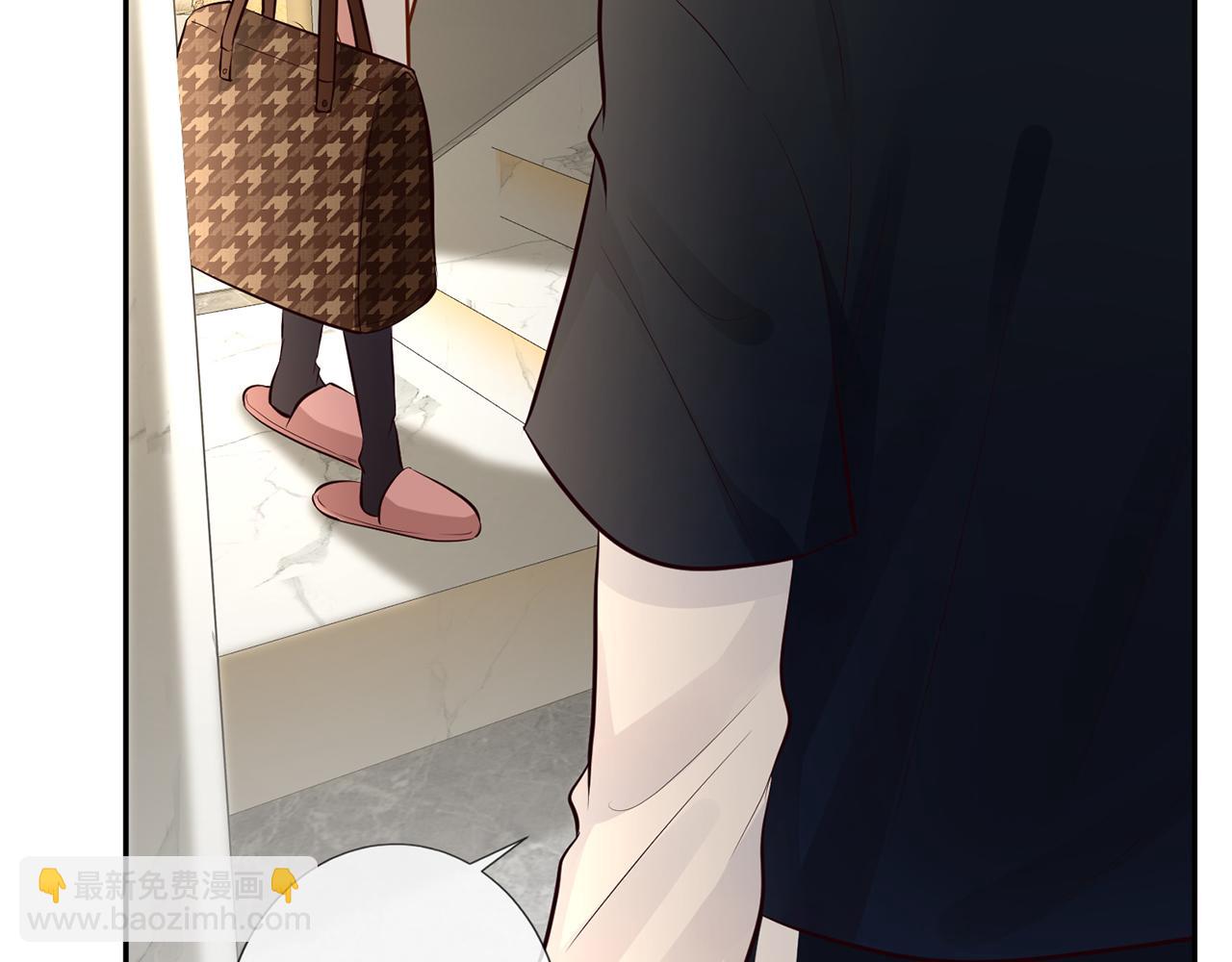 第39话  谁跟你咱妹妹！66
