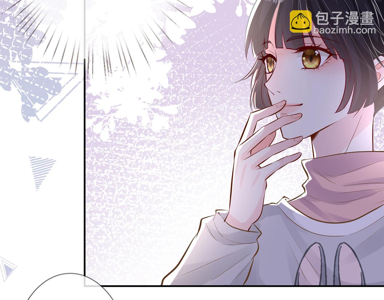 第39话  谁跟你咱妹妹！77