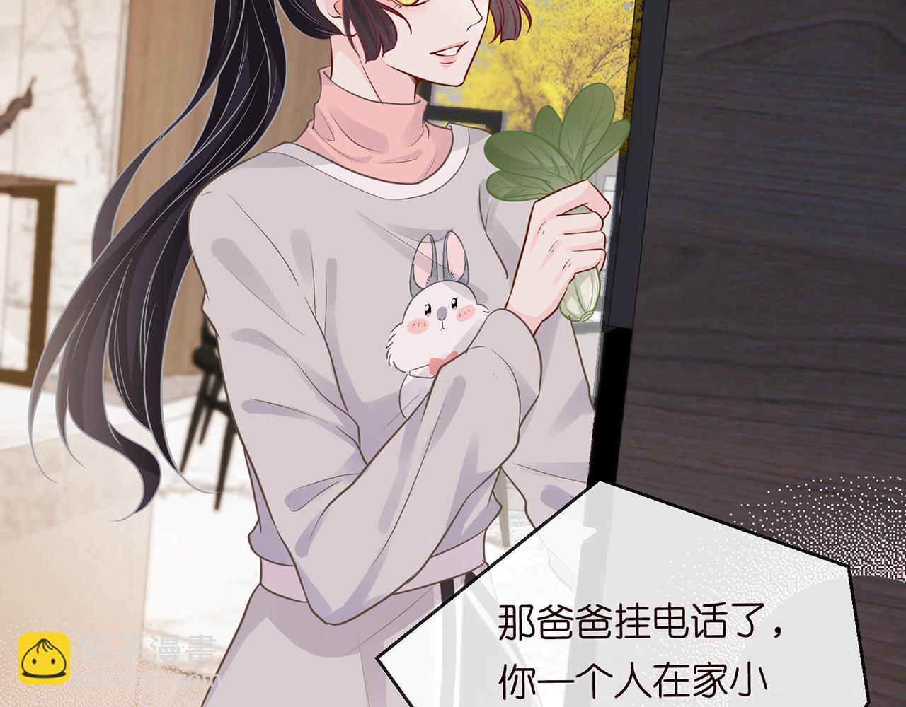 第39话  谁跟你咱妹妹！90