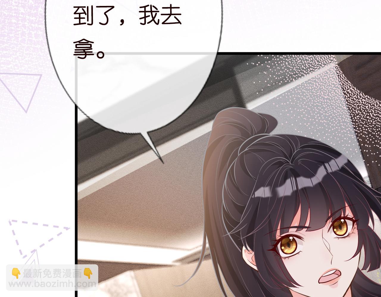 第40话 干啥啥不行10