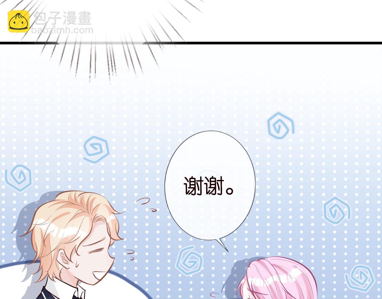 第40话 干啥啥不行100