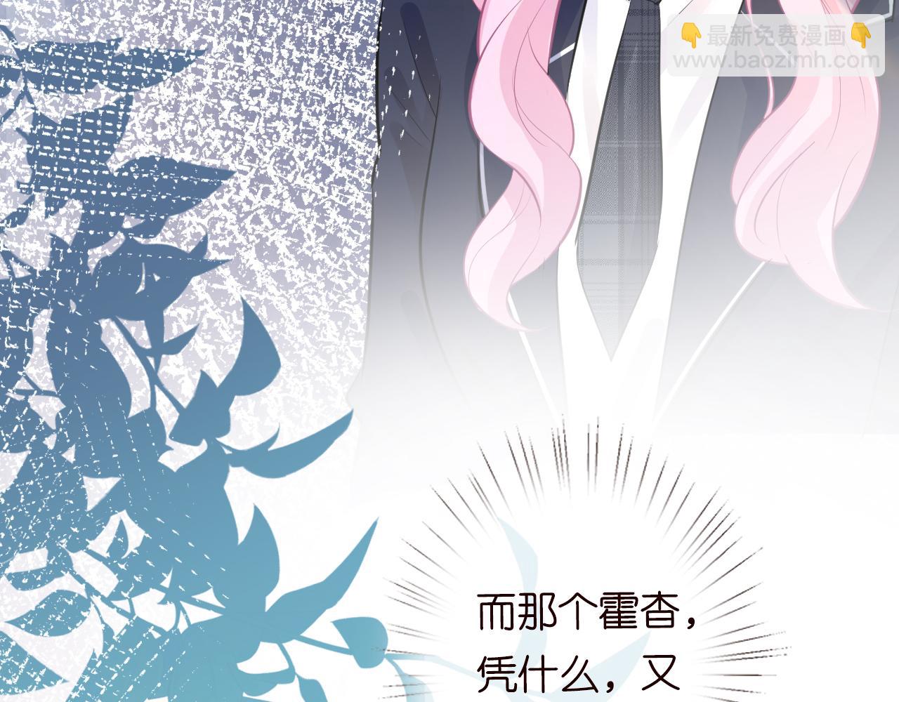 第40话 干啥啥不行107