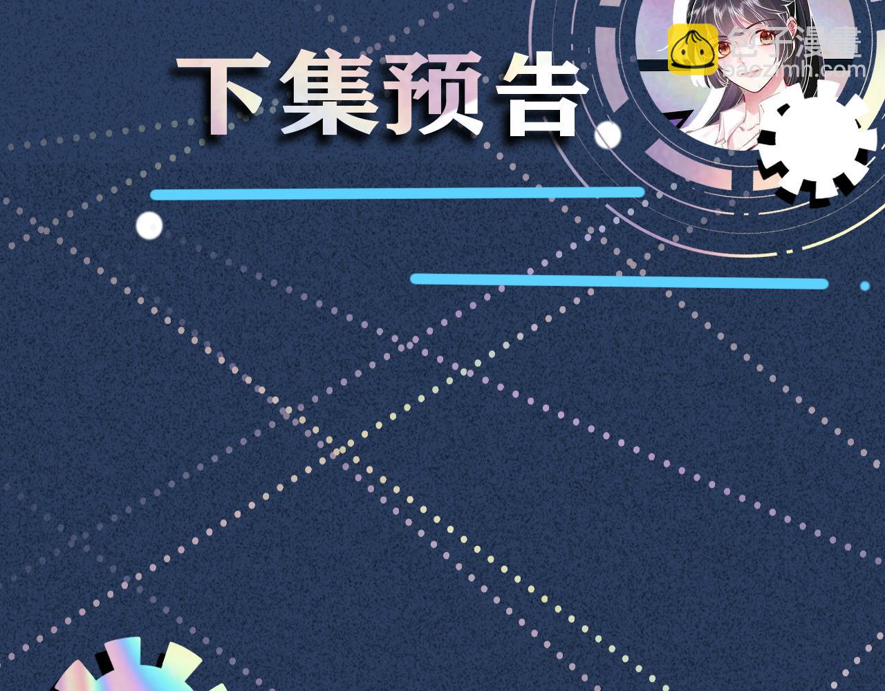 第40话 干啥啥不行113