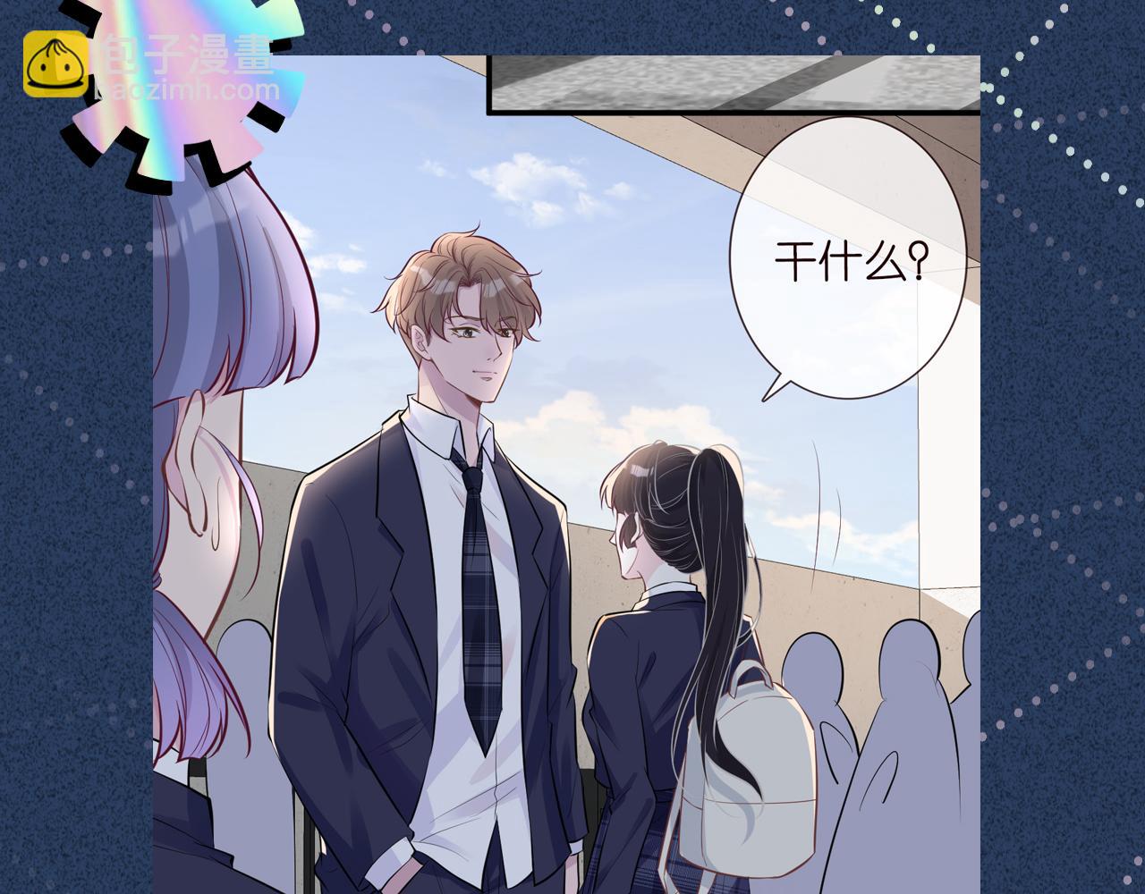 第40话 干啥啥不行114