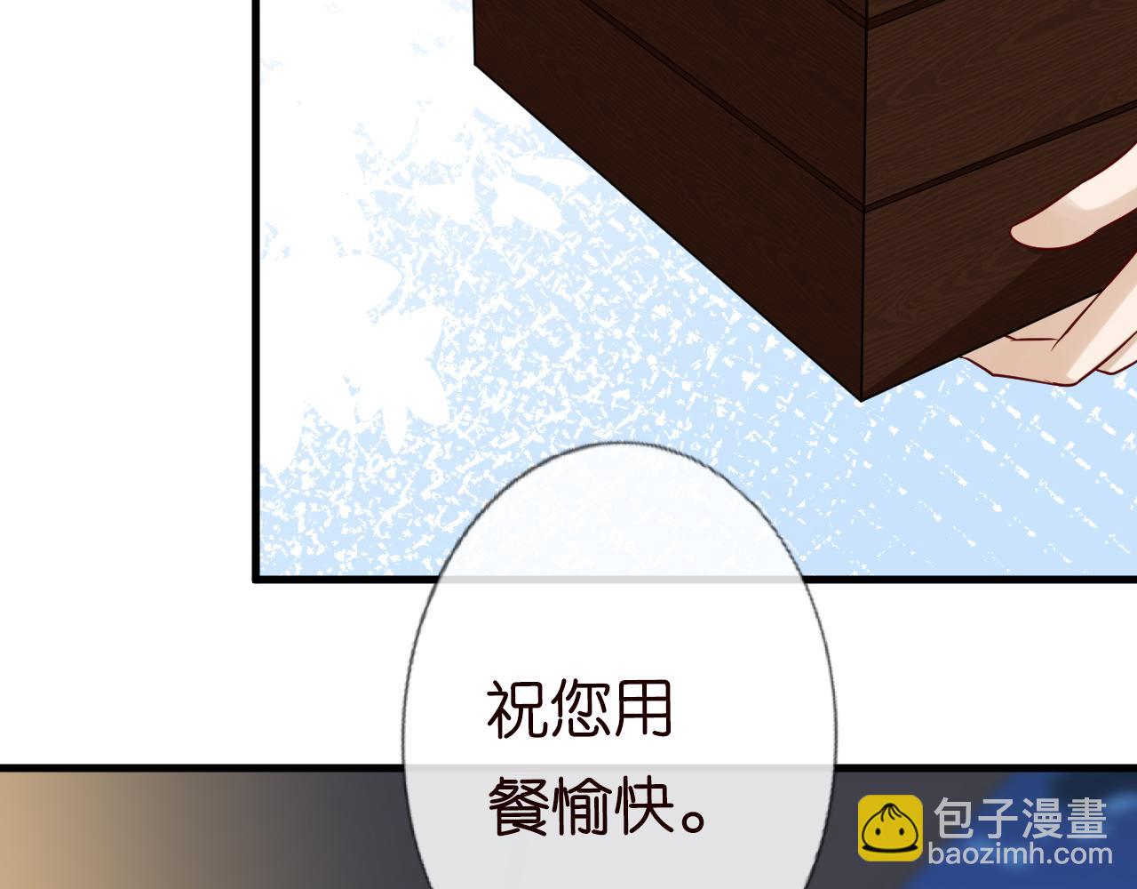第40话 干啥啥不行18