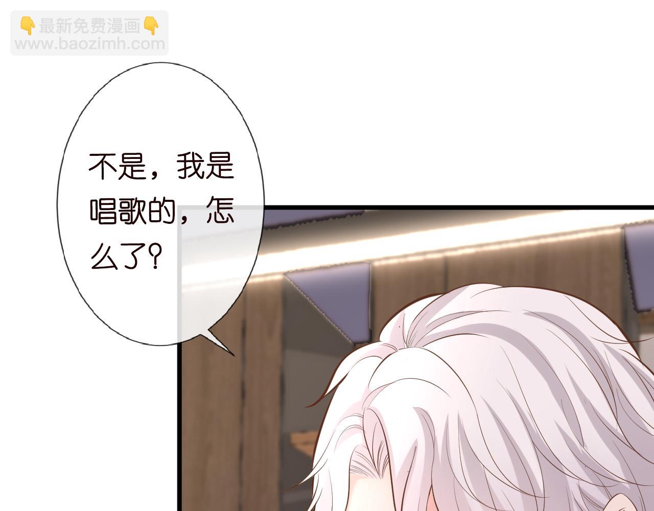 第40话 干啥啥不行32