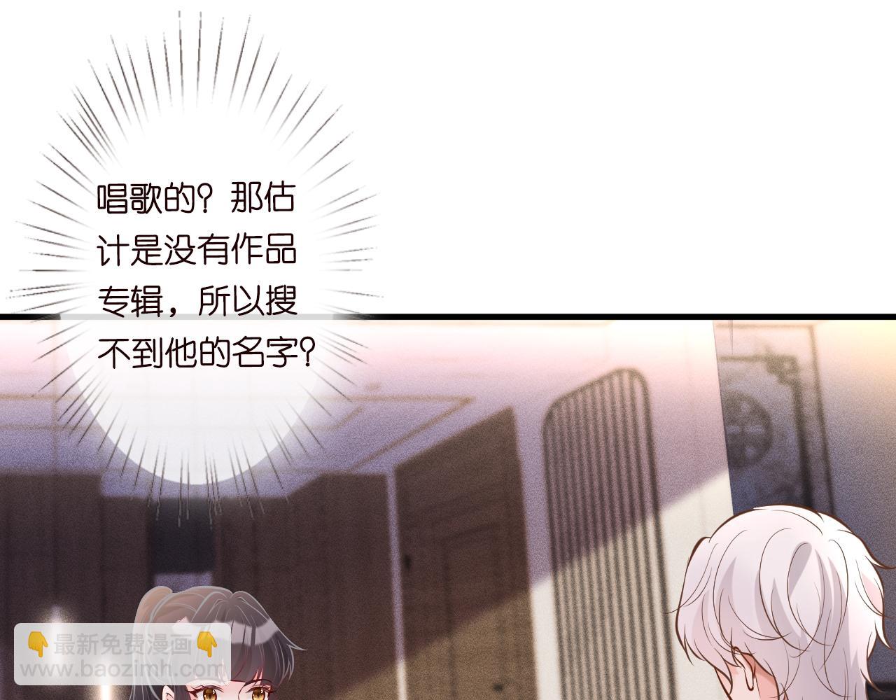 第40话 干啥啥不行34