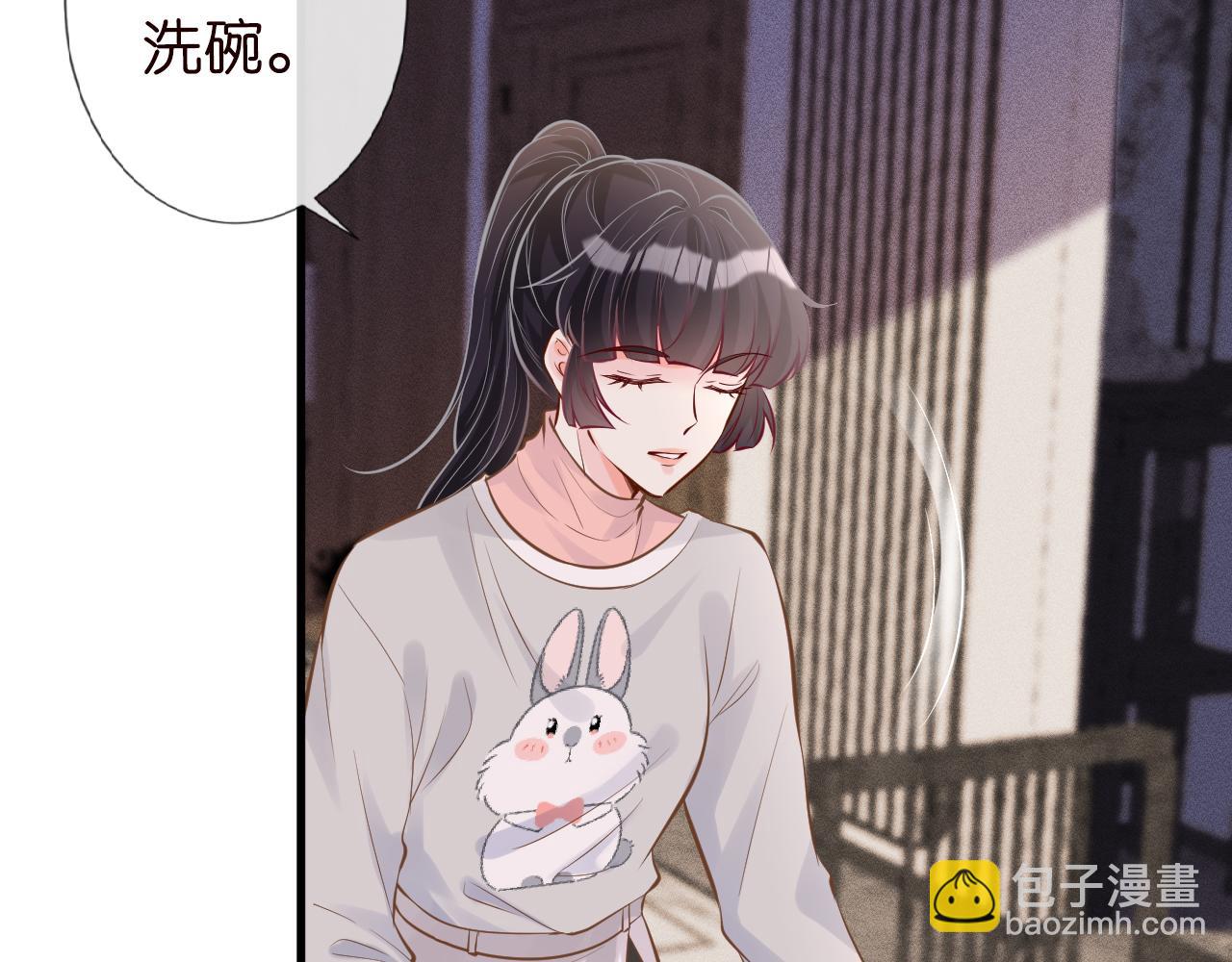 第40话 干啥啥不行36