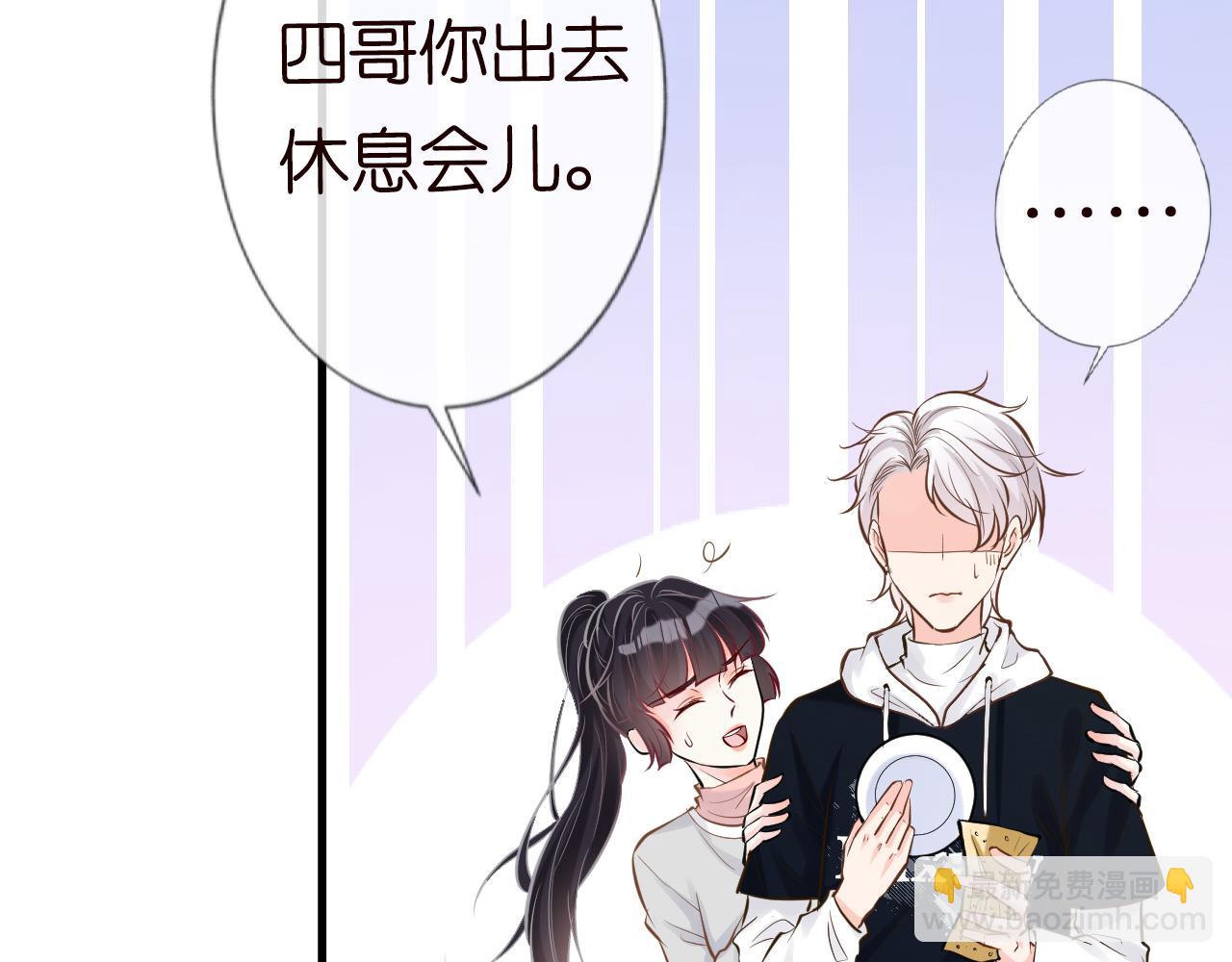 第40话 干啥啥不行58