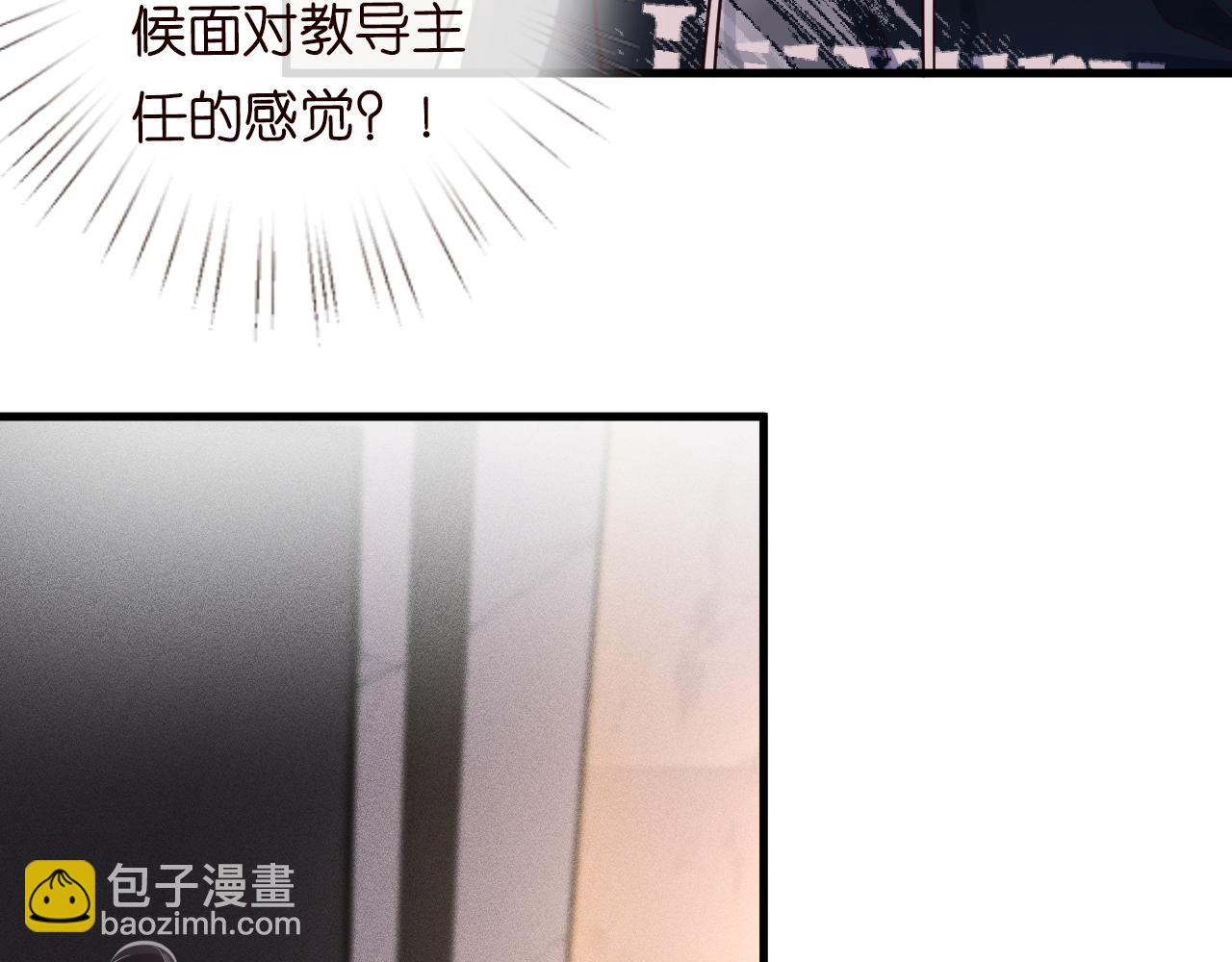 第40话 干啥啥不行66