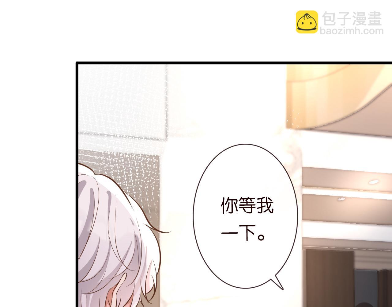 第40话 干啥啥不行68