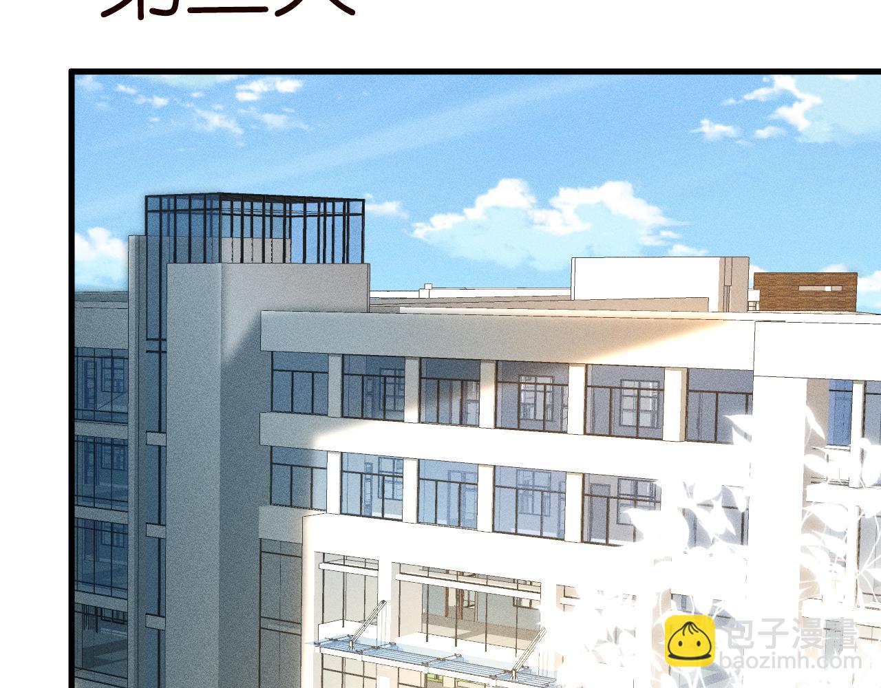 第40话 干啥啥不行93