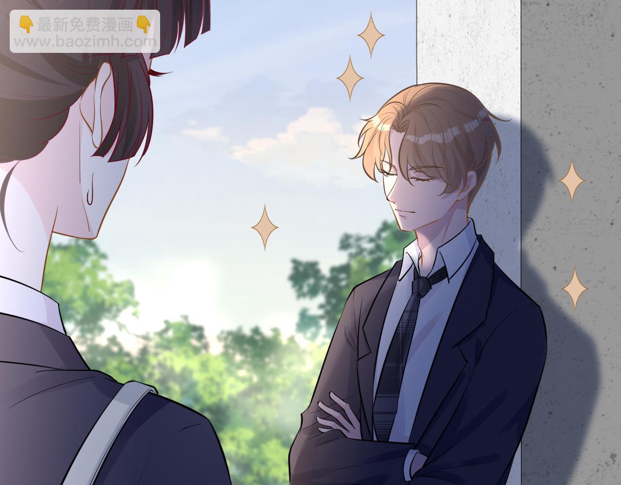 第41话 情书？！11