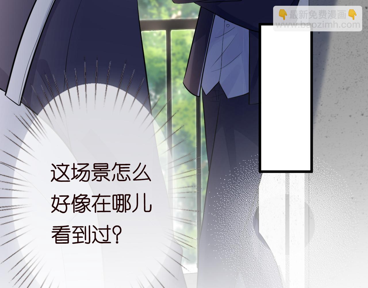 第41话 情书？！12