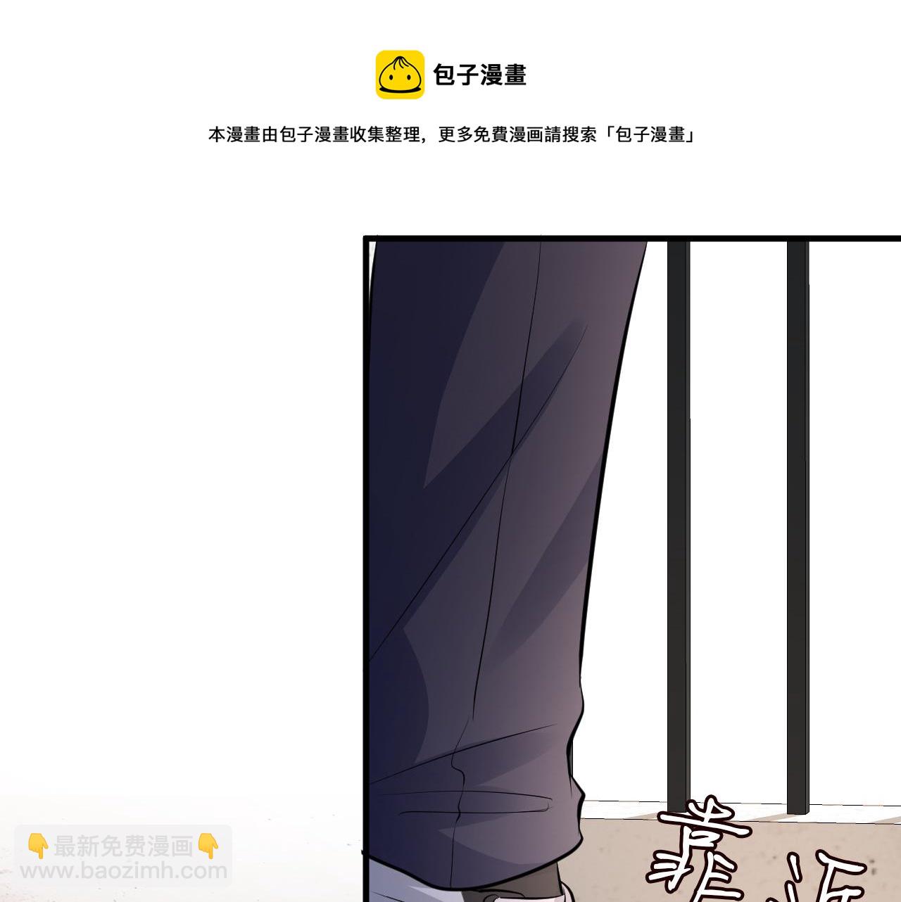 第41话 情书？！18