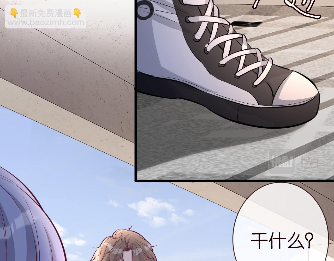 第41话 情书？！19