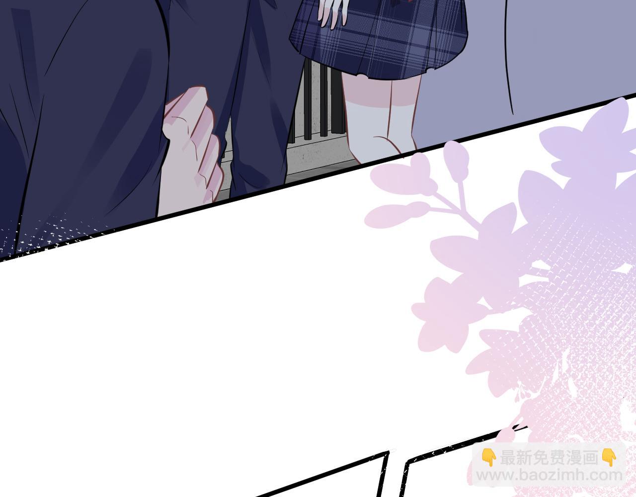 第41话 情书？！21