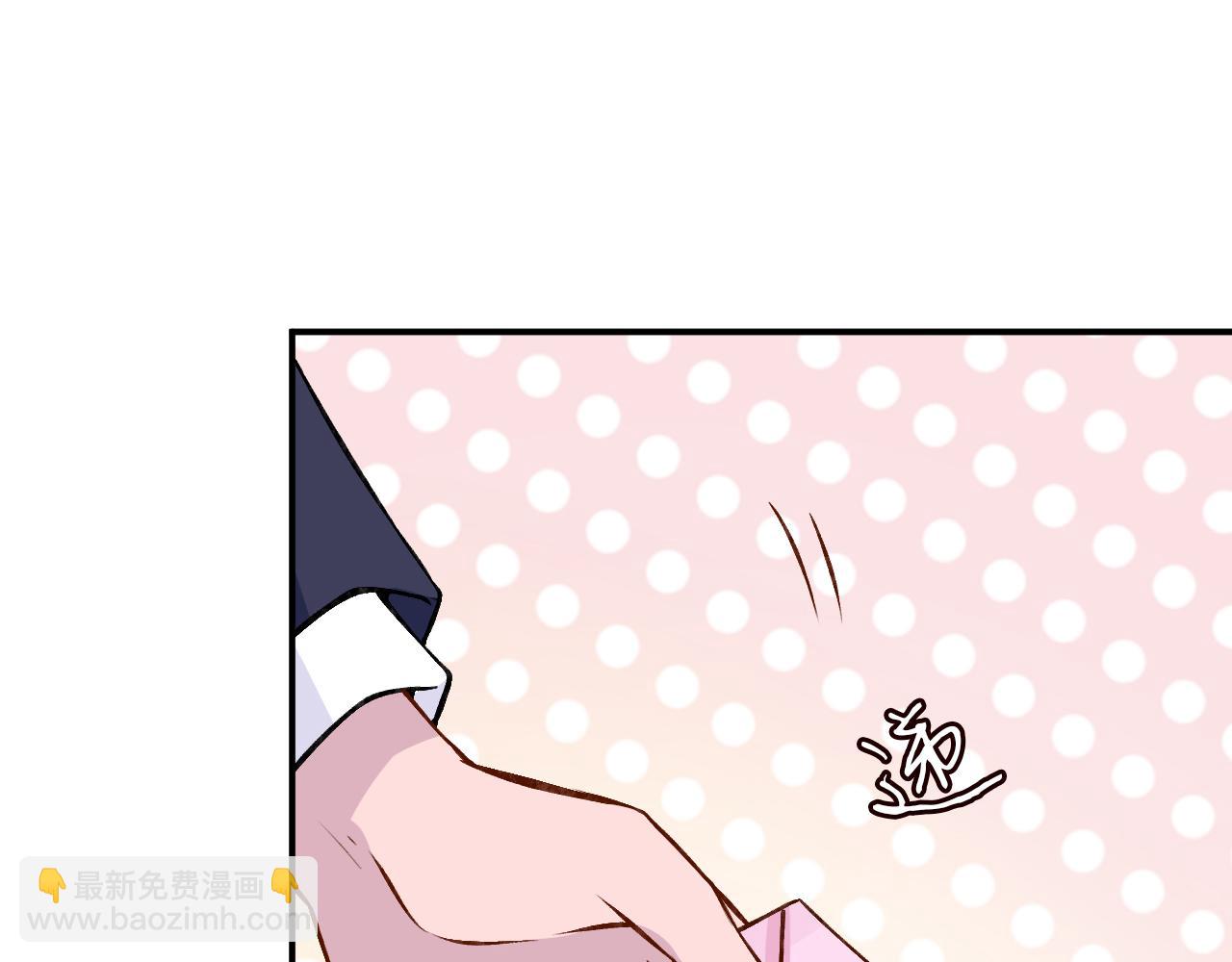 第41话 情书？！32