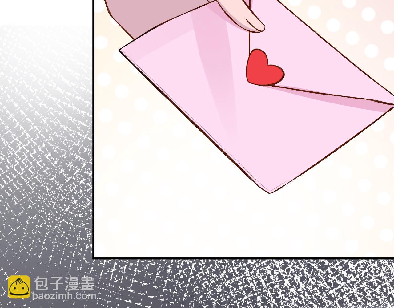 第41话 情书？！33