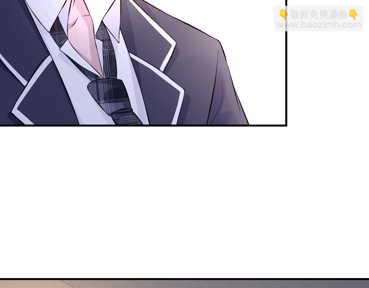 第41话 情书？！37