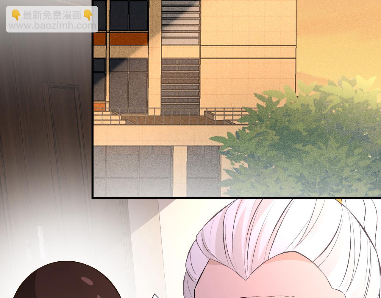 第41话 情书？！55