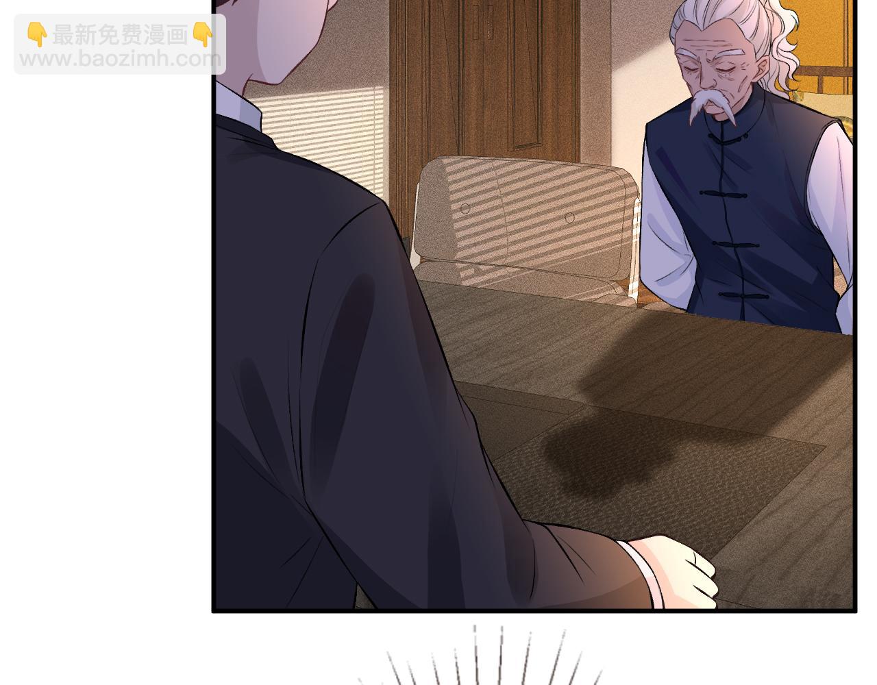 第41话 情书？！59