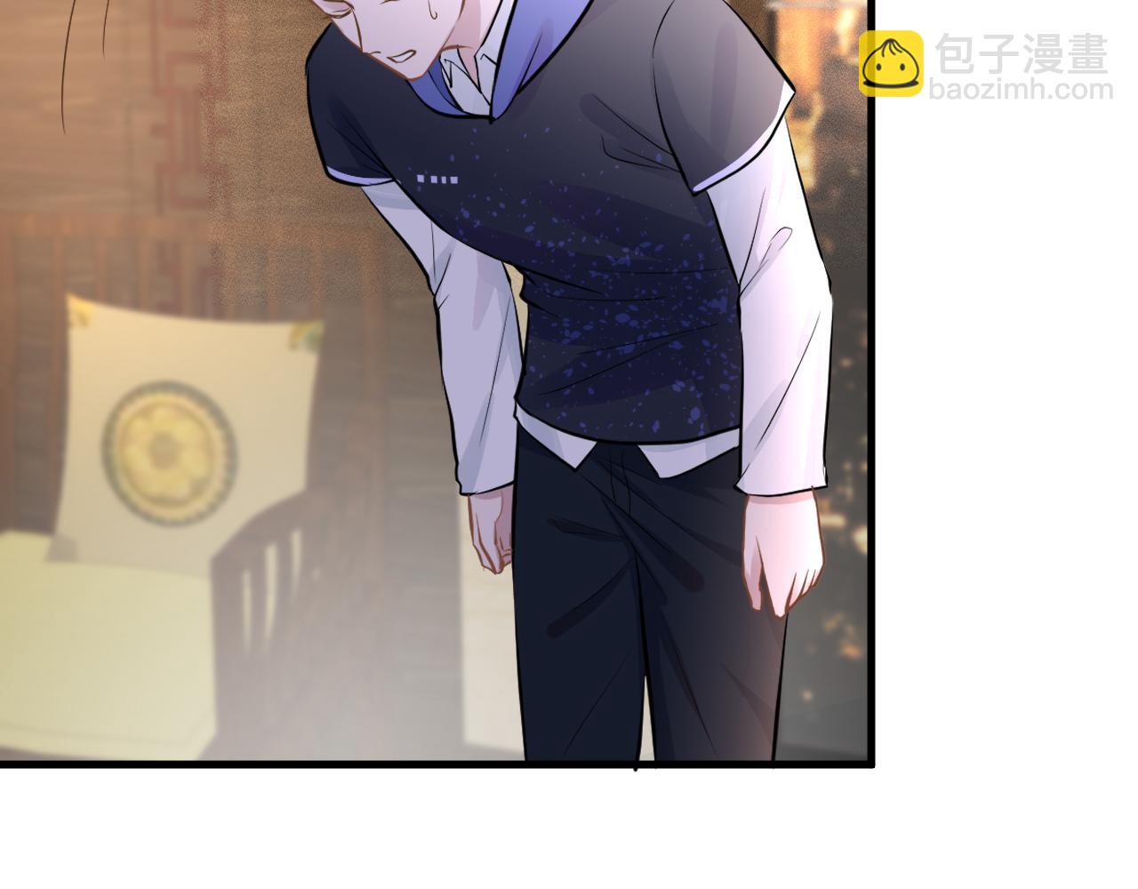 第41话 情书？！72