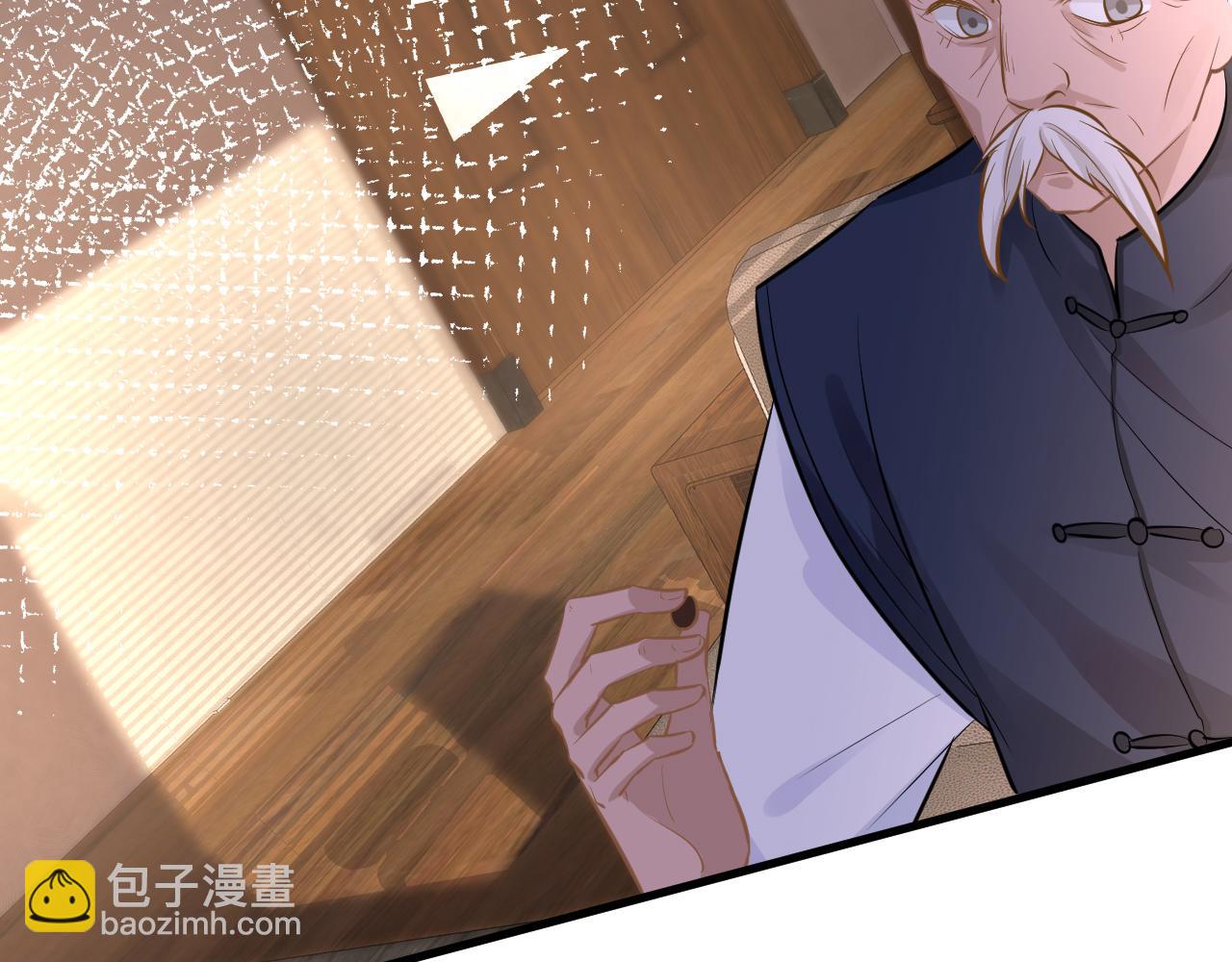 第41话 情书？！74