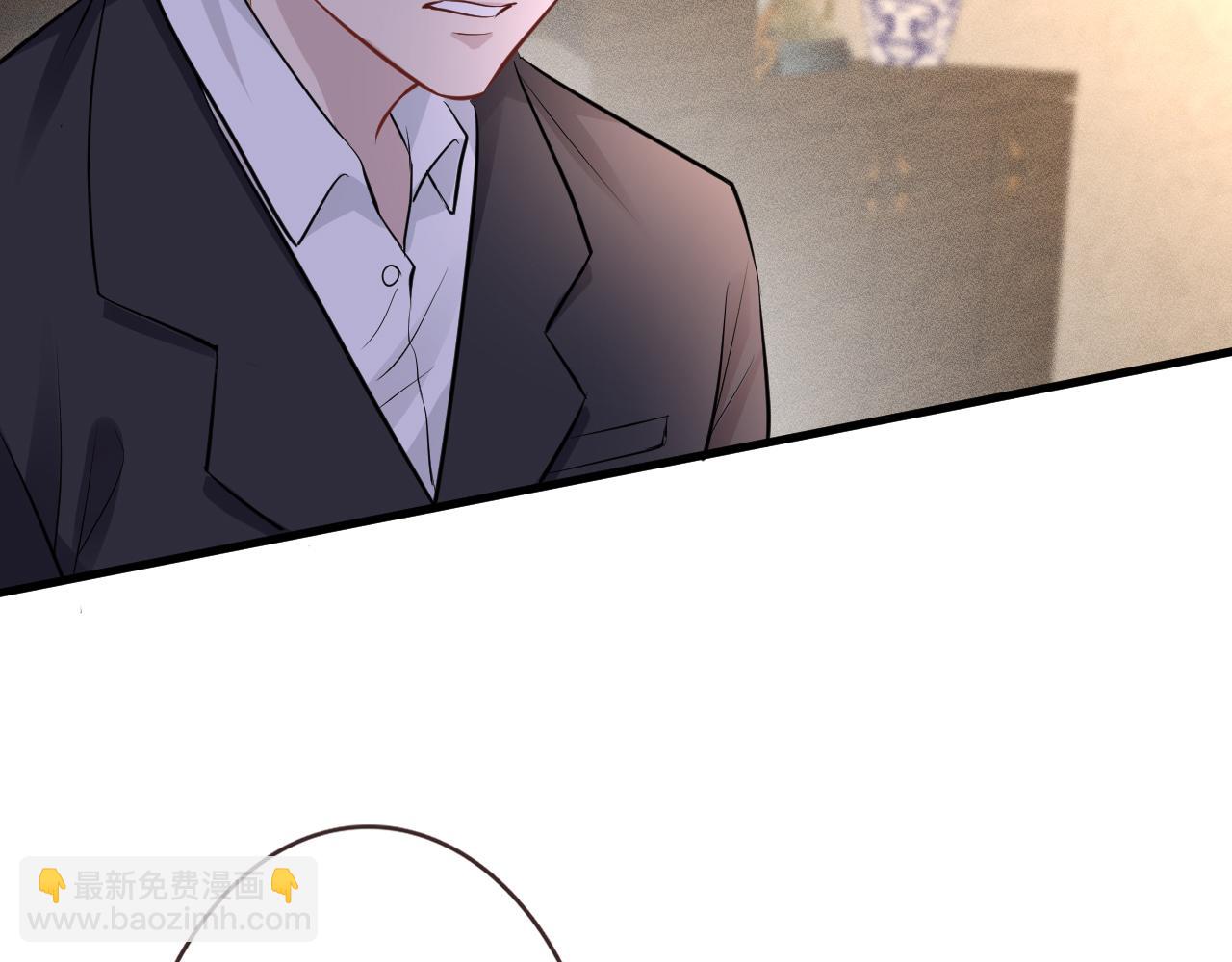 第41话 情书？！81