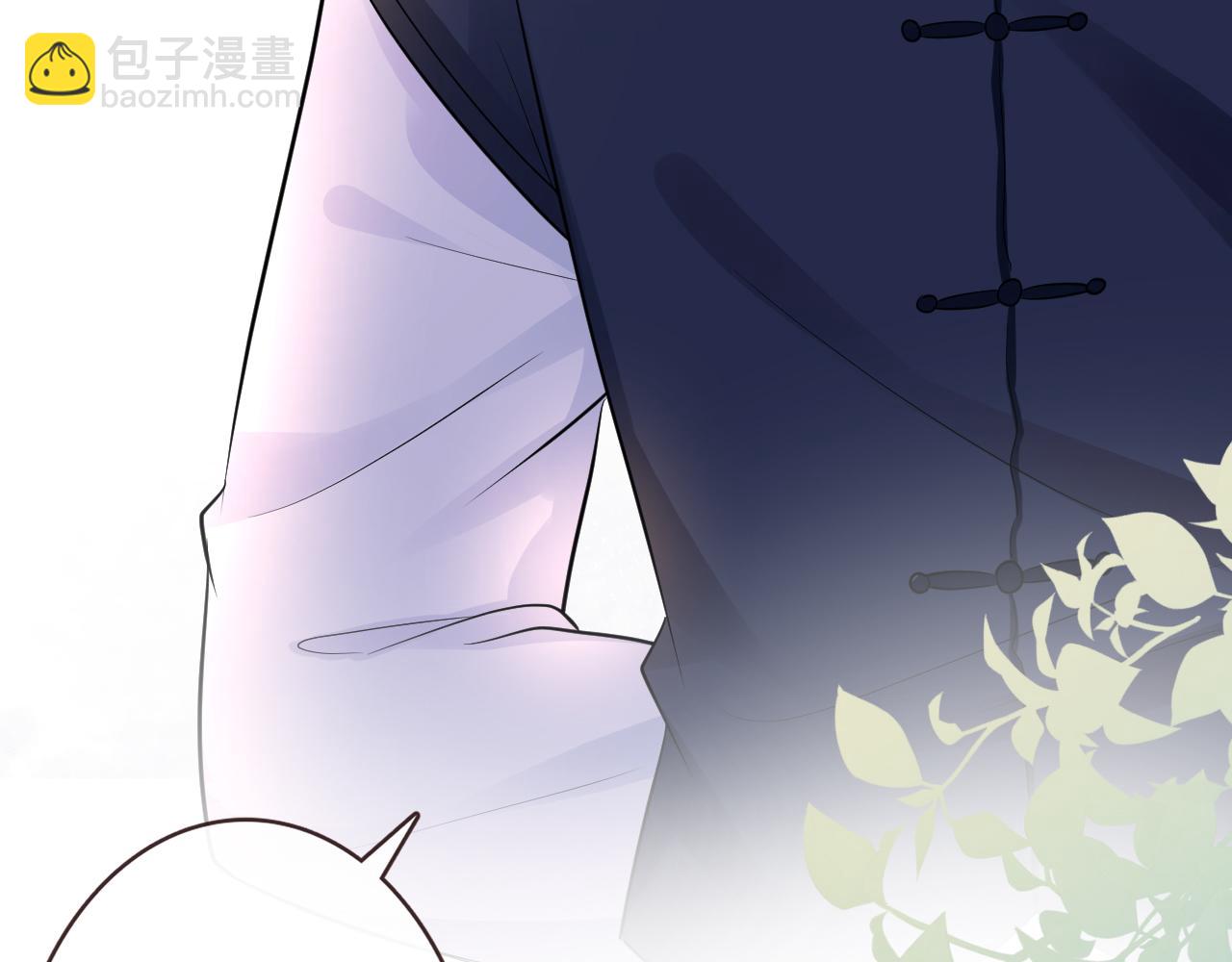 第41话 情书？！85