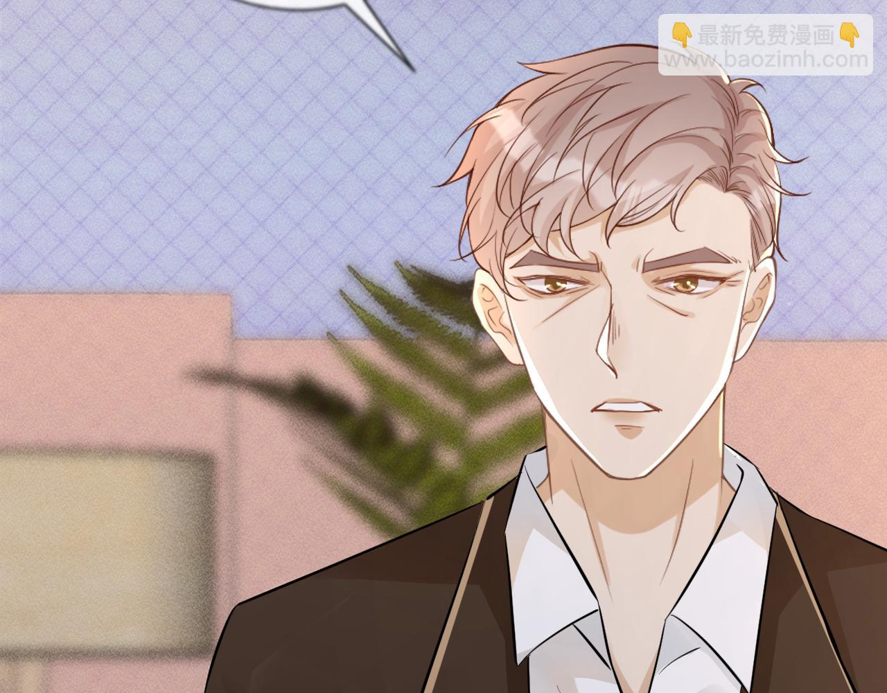 第41话 情书？！99