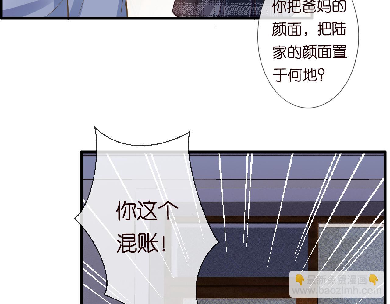 第42话  作弊12