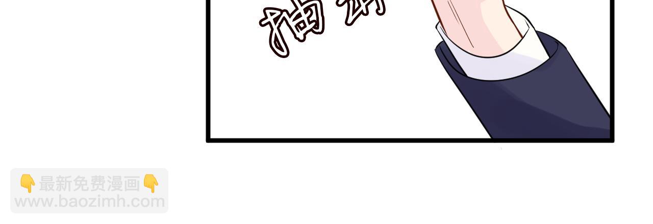 第42话  作弊32