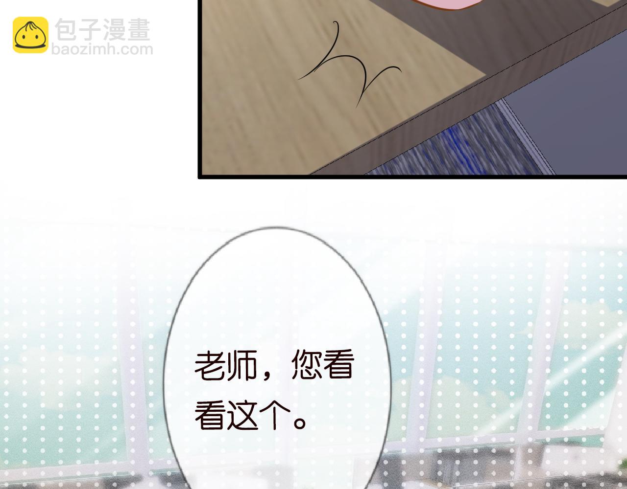 第42话  作弊54