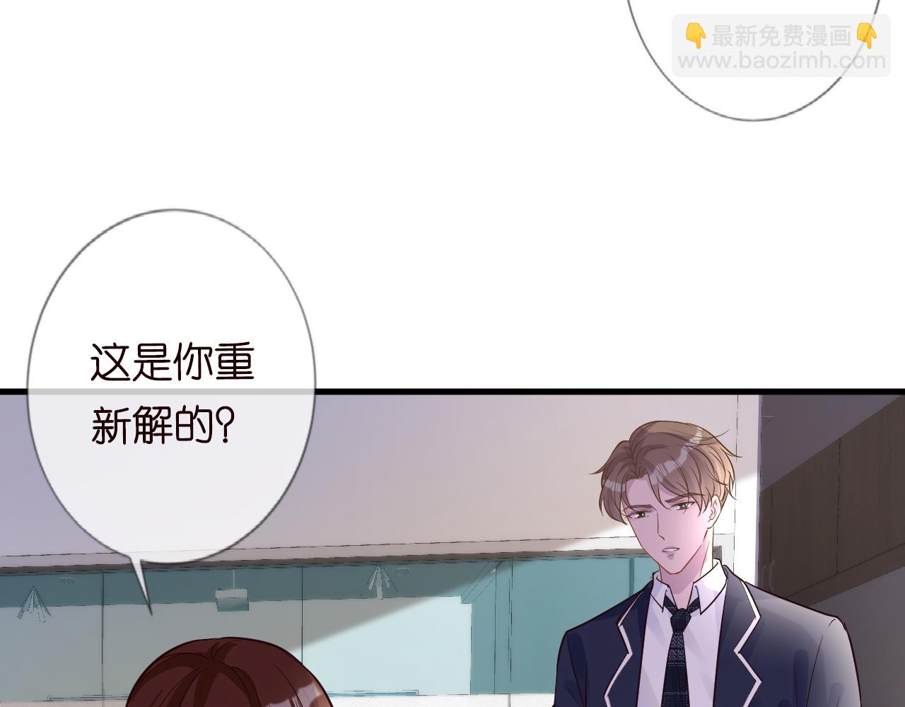 第42话  作弊58