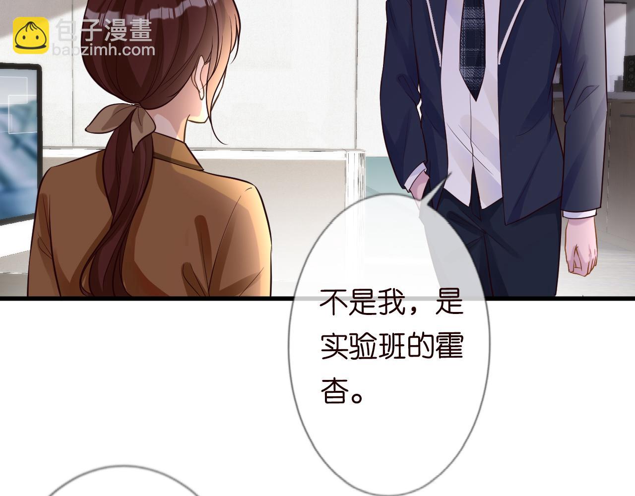 第42话  作弊59