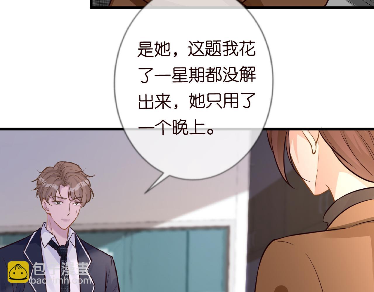 第42话  作弊62