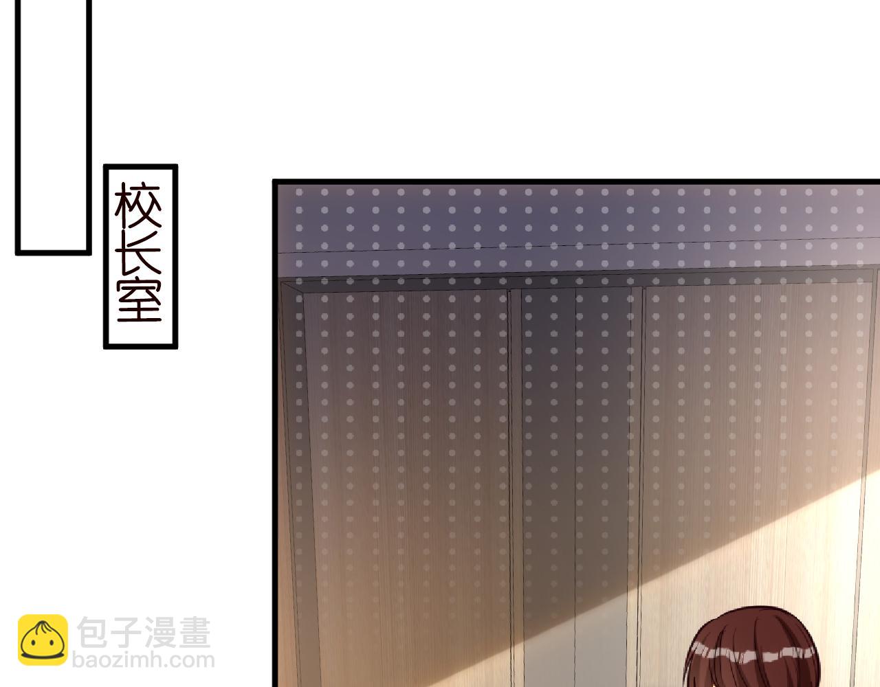 第42话  作弊74