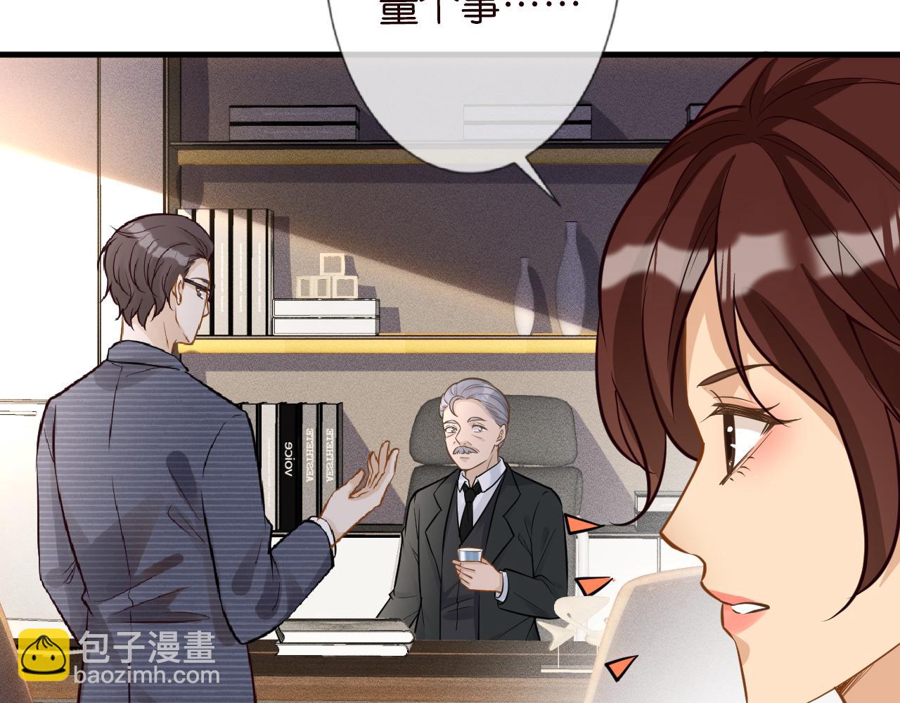 第42话  作弊76