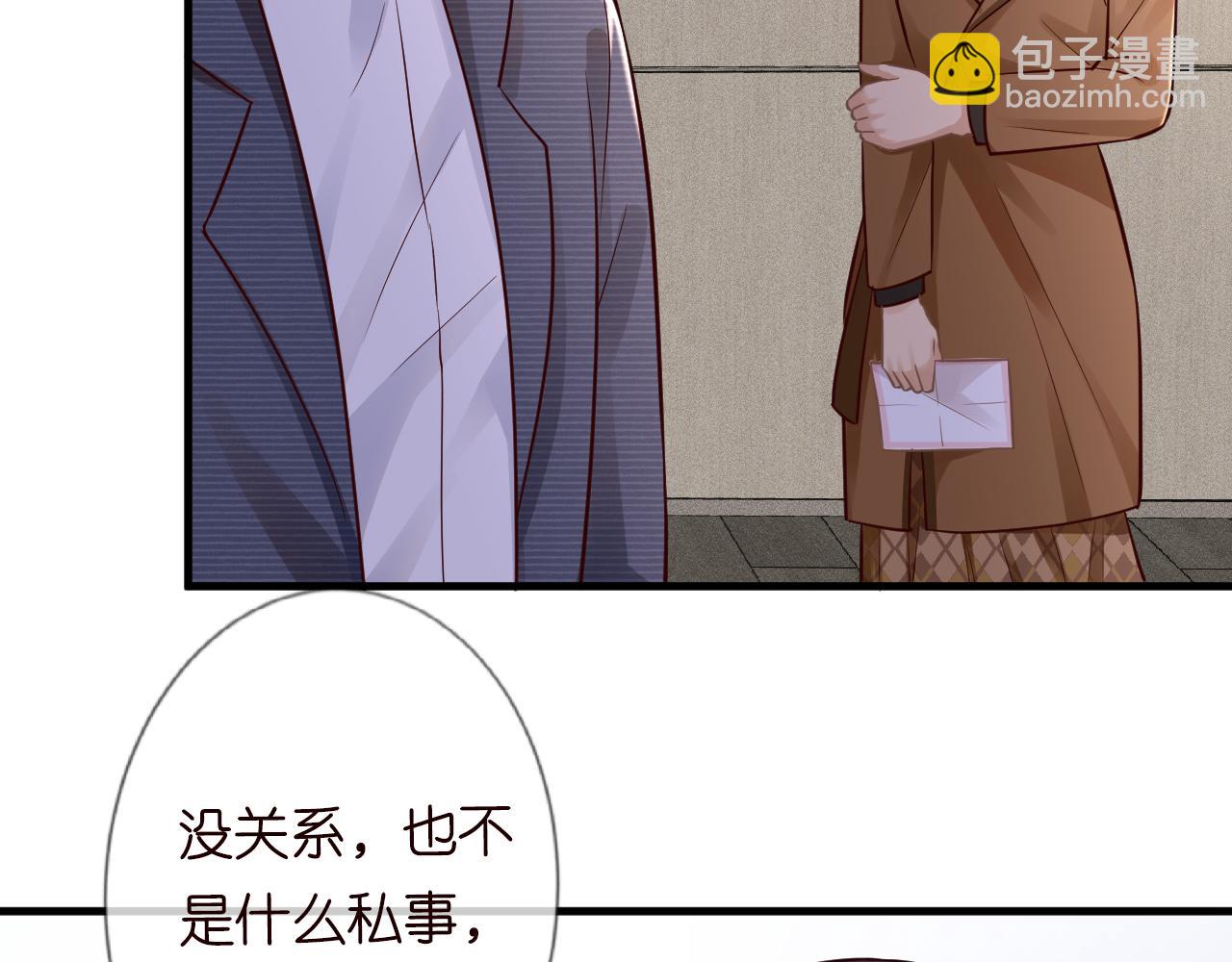 第42话  作弊79