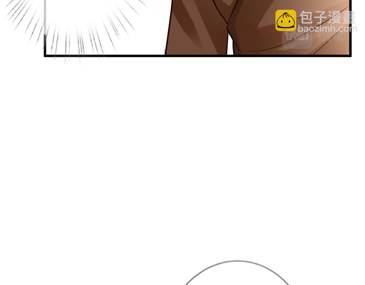 第42话  作弊85
