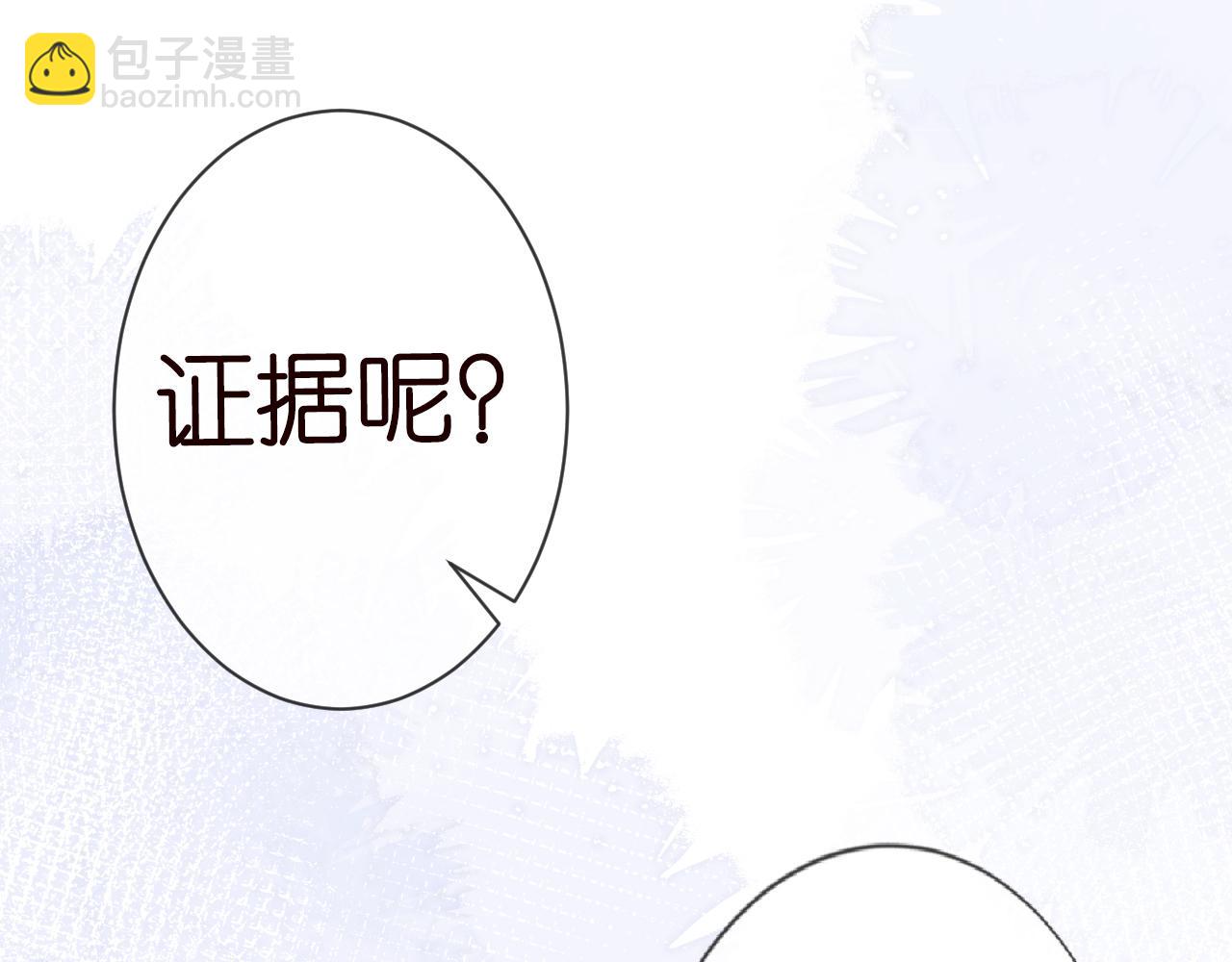 第42话  作弊93