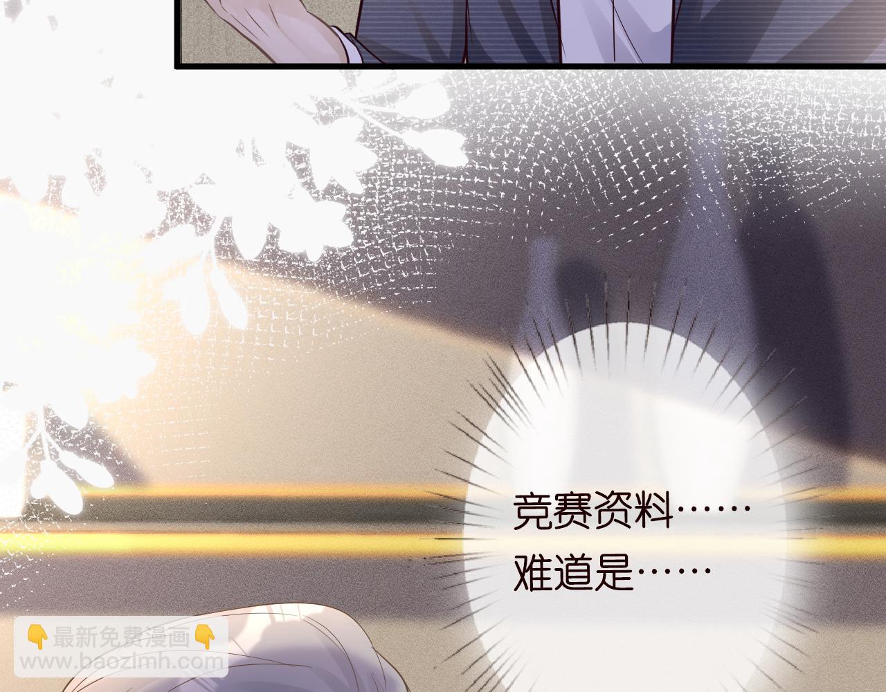 第42话  作弊96