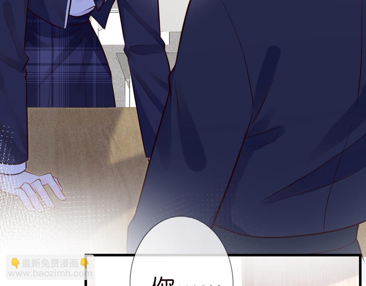 第43话  猪队友73