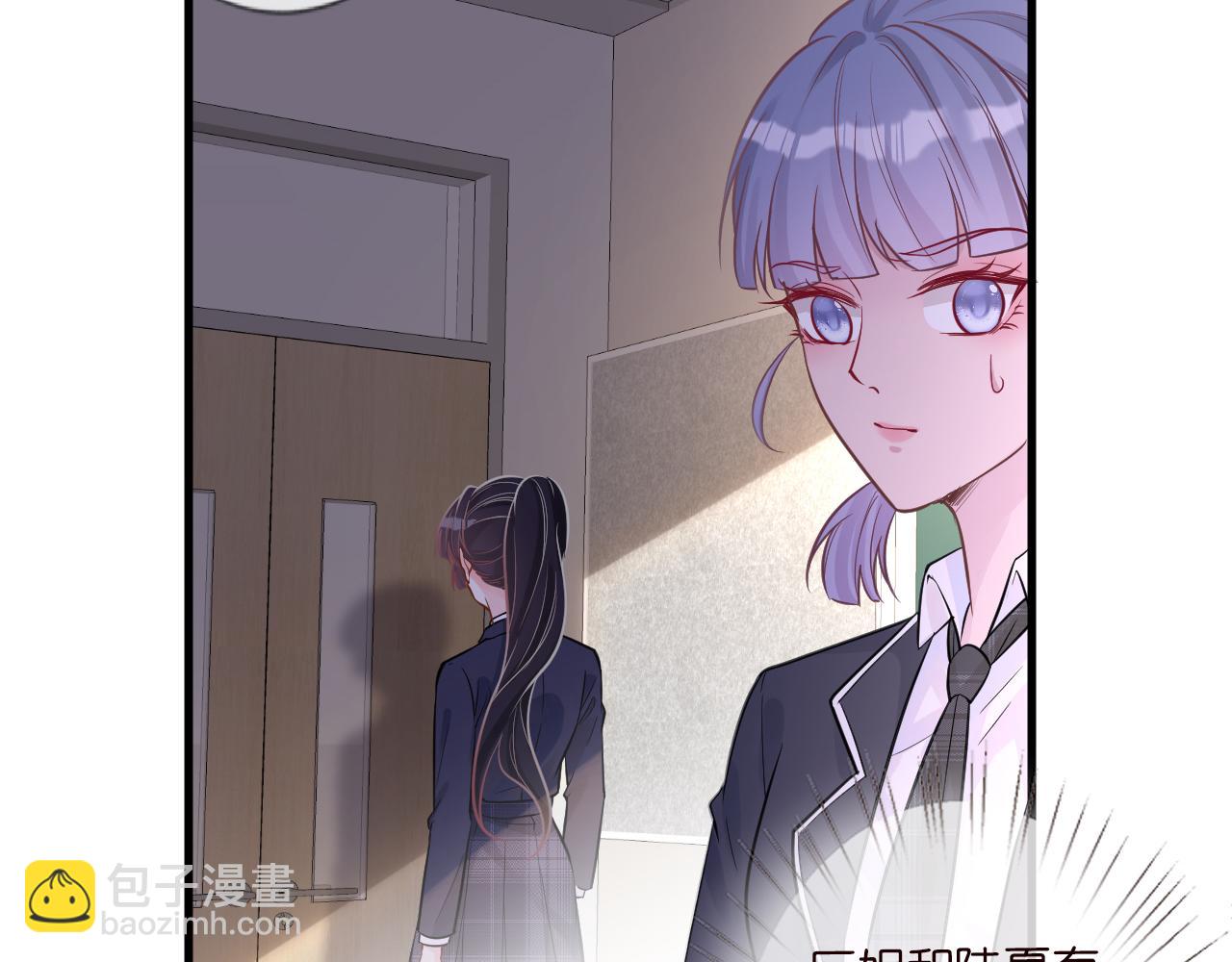 第43话  猪队友78