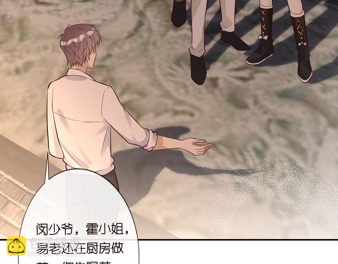 第44话  因为太强而被争抢12
