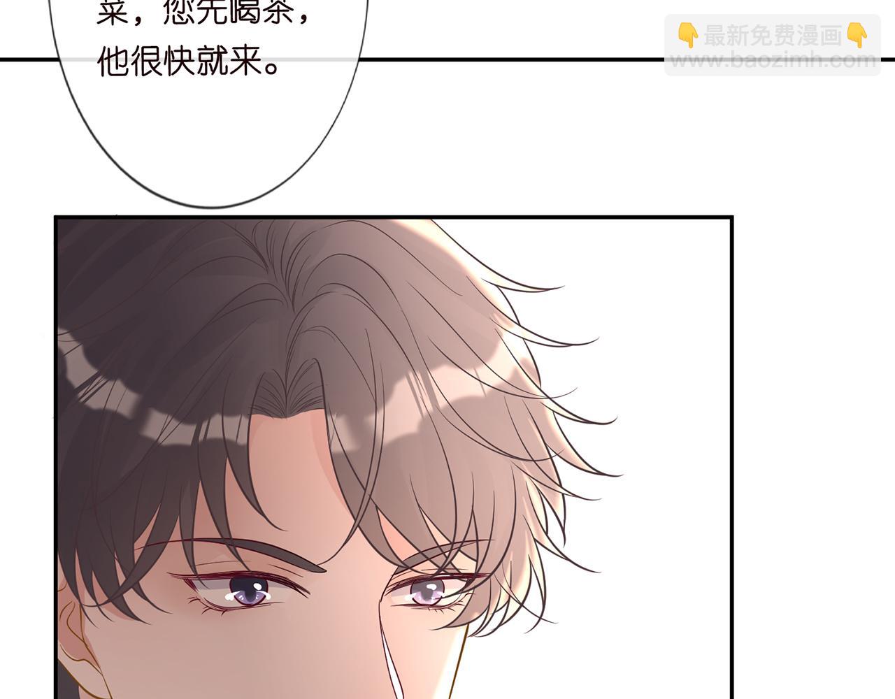 第44话  因为太强而被争抢13