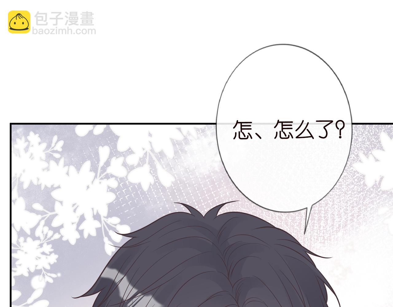 第44话  因为太强而被争抢24