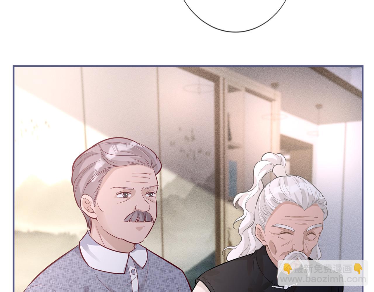 第44话  因为太强而被争抢33